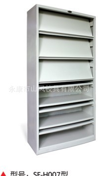 批发生产SF-H007白色报刊架 方便书架