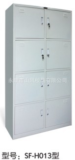 厂家热销 SF-H013型灰白色八门更衣柜