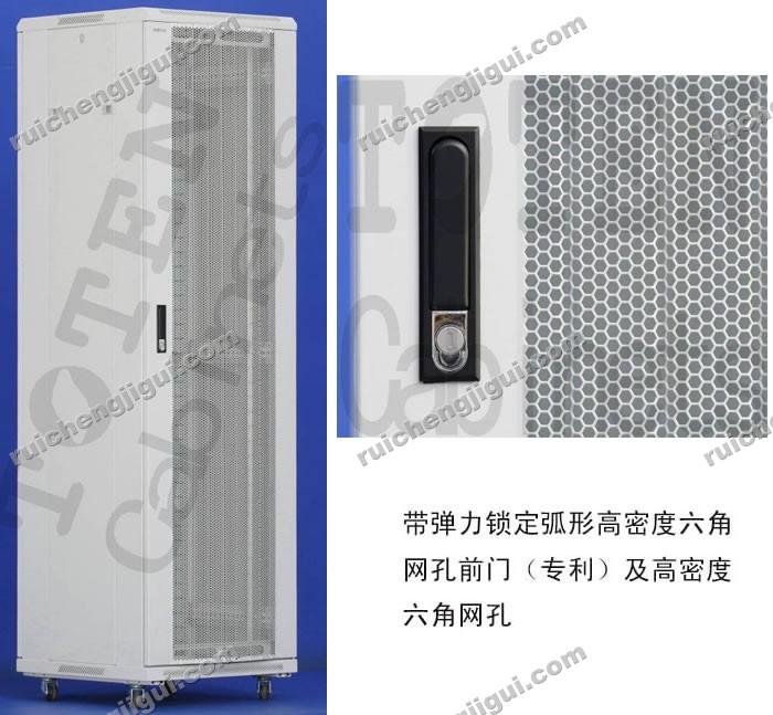 AD网络服务器机柜