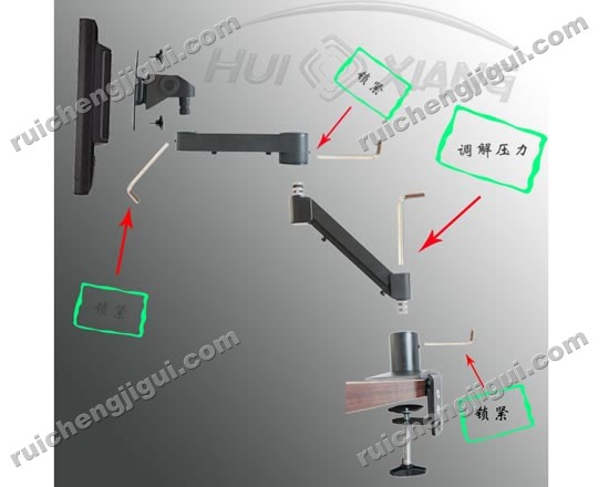 液晶显示器支架