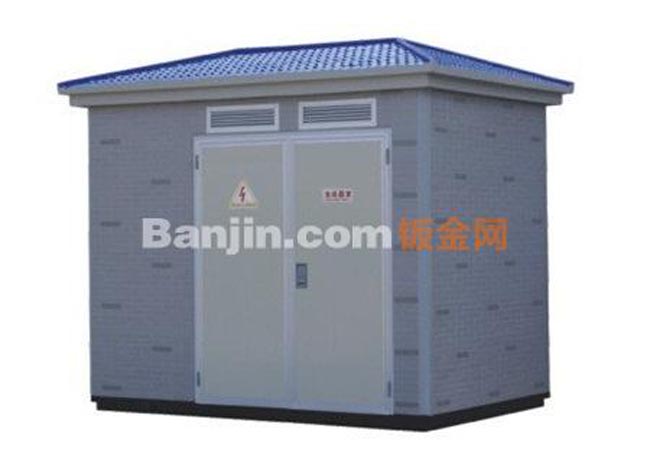 供应优质箱变外壳