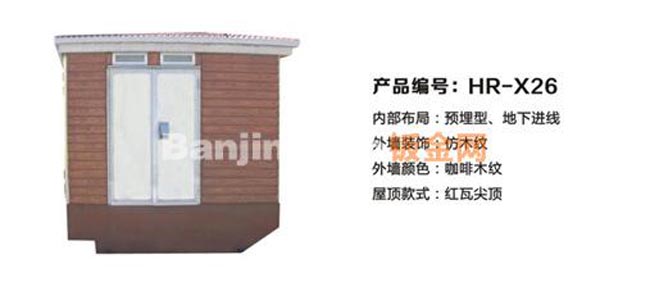 供应优质箱变外壳