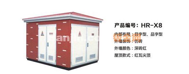 供应优质箱变外壳