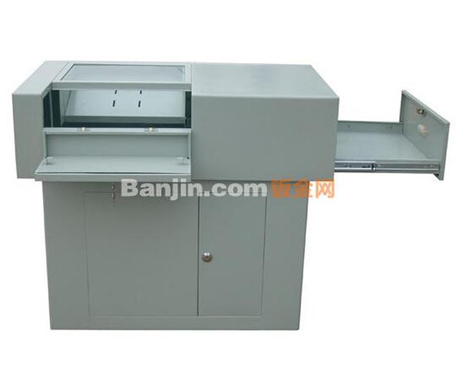 监控操作台|控制台