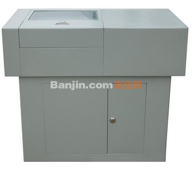 监控操作台|控制台