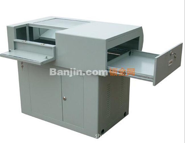 监控操作台|控制台