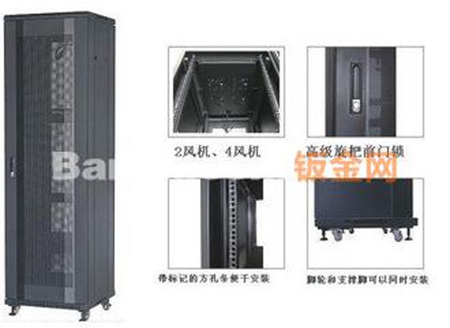 19英寸37u豪华机柜 2米机柜 可定做非标机柜