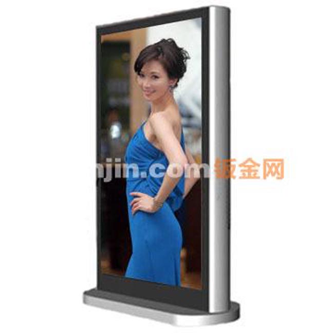 专业提供钣金加工 LED灯箱壳体  广告机箱体 显示器壳体 机箱机柜
