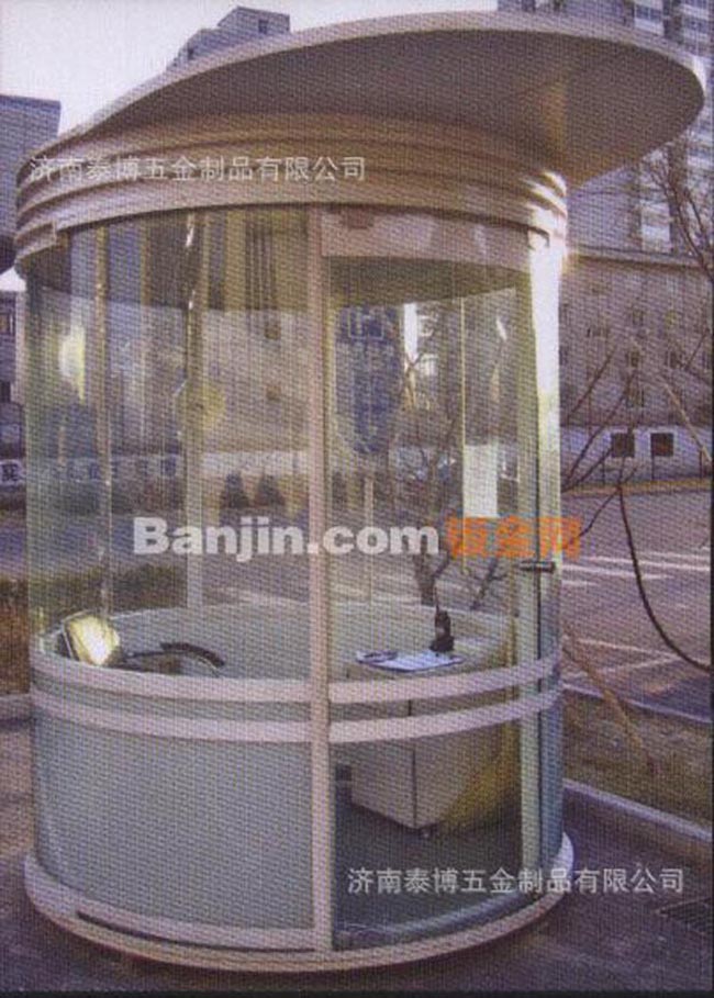 专业钣金加工户外柜高低压开关柜GGD