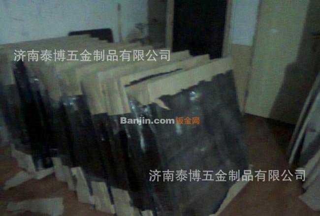 钣金加工  山东钣金加工 笔记本散热器