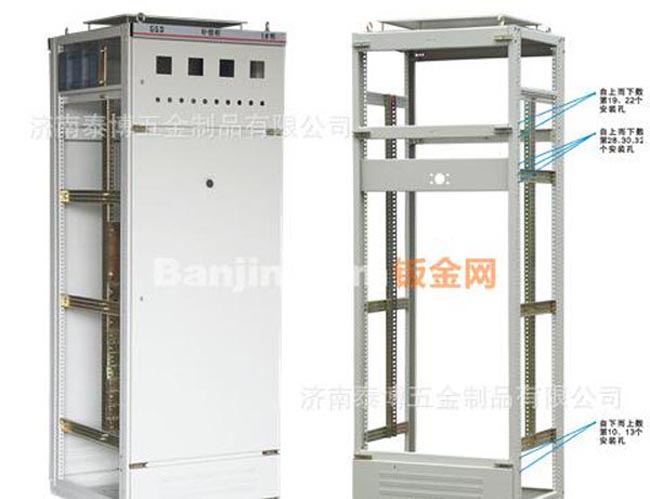 专业钣金加工 配电柜高低压开关柜GGD XL动力柜