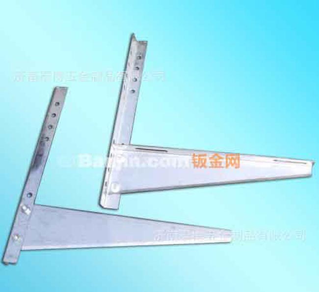 生产批发空调支架，山东空调挂件，泰安空调支架，济南空调支架