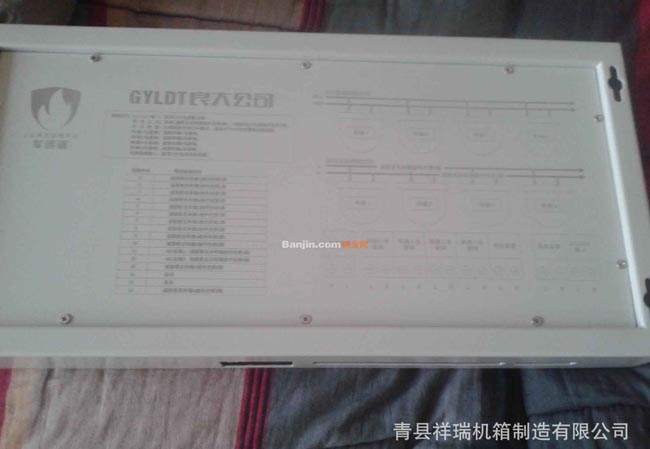 钣金外壳播出前端设备加工 广播发射机机箱 MDS接收系统 微播设备