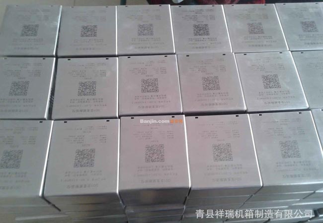 钣金编码器加工 光电信号调制器 全铝信号解调器 激光雕刻加工