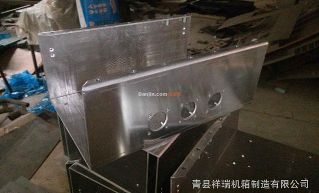 钣金加工