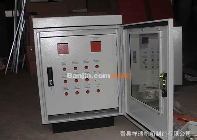 机箱 机柜 各种钣金外壳加工定做 高大上