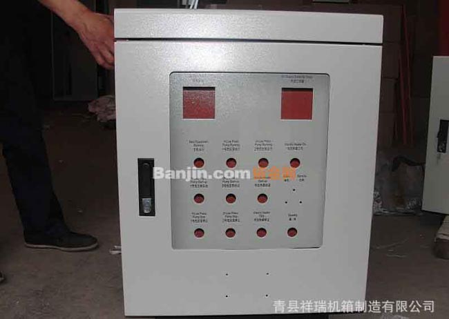 机箱 机柜 各种钣金外壳加工定做 高大上