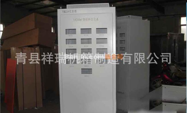 机箱 机柜 各种钣金外壳加工定做 高大上