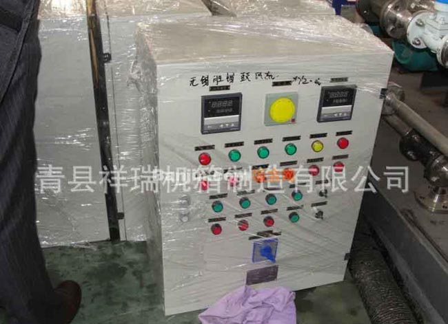 钣金机箱 加工定做各种机箱 机壳 仪器外壳