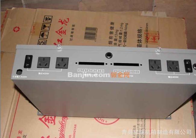 机箱外壳 钣金机箱加工定做 U箱 优质工艺