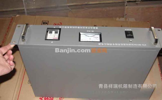 机箱外壳 钣金机箱加工定做 U箱 优质工艺