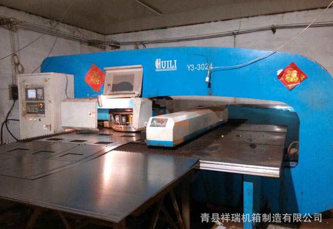 机箱外壳 钣金机箱加工定做 U箱 优质工艺