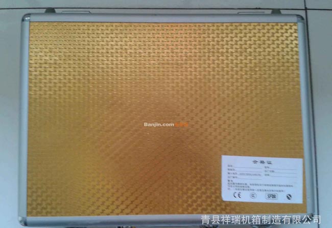 铝合金包装箱 工具箱包 各种仪器箱包加工定做