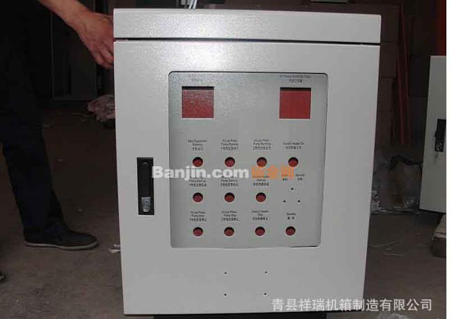 机箱机壳机柜加工定做