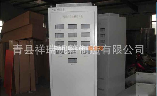 机箱机壳机柜加工定做