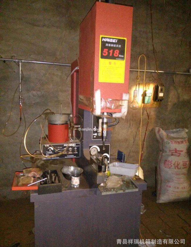 钣金加工 钣金机箱机壳 设备外壳 各种机箱加工定做