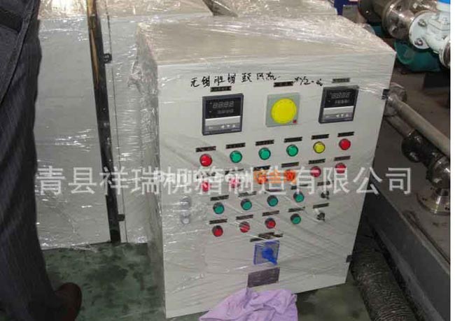 钣金机箱 各种仪器外壳加工定做 高大上 便宜