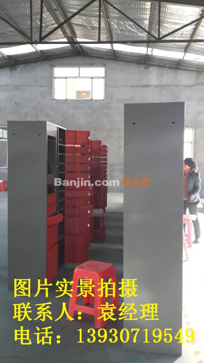 厂家批发智能快递柜 智能快件箱 钣金外壳 钣金加工 质量好