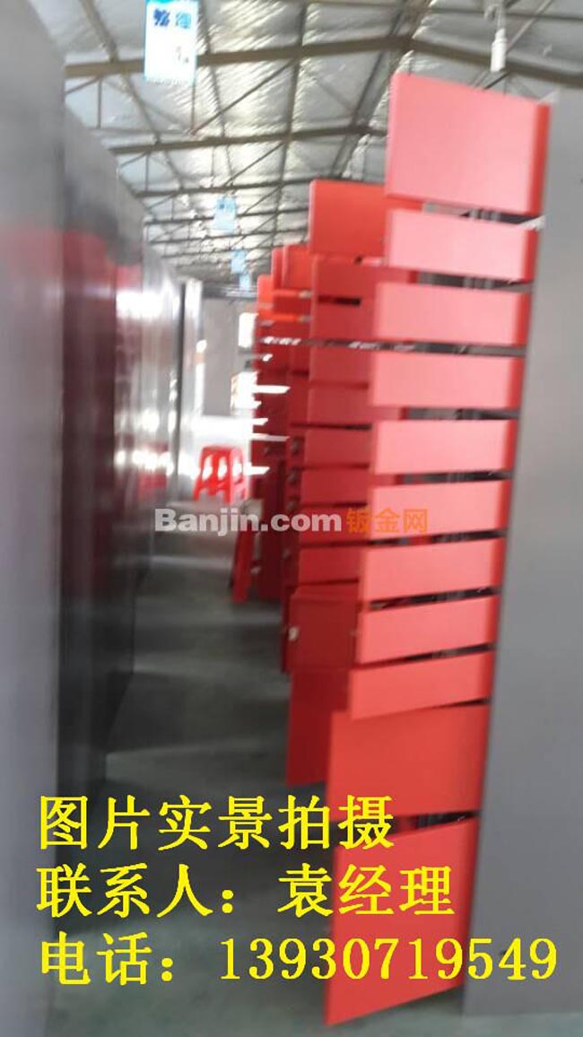 厂家批发智能快递柜 智能快件箱 钣金外壳 钣金加工 质量好