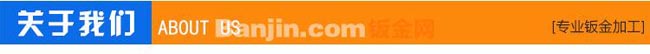 【朗日新】厂家加工功放机箱  非标准机箱柜外壳 高质量 新品发布