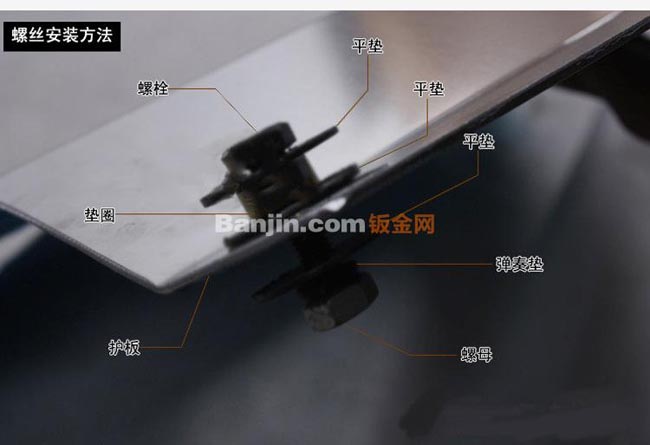 厂家直销大众朗逸铝合金发动机防护板 高档美观车底防撞防水护板