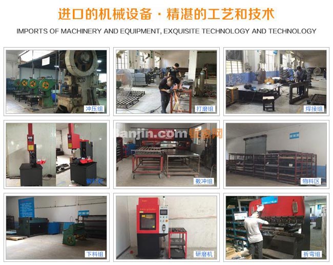 【朗日新】镶墙式挂墙箱外壳 厂家直销 质量保证 挂墙箱外壳 批发