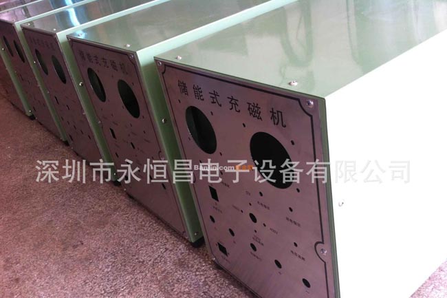 厂家 专业 定制钣金机箱 配电箱 深圳五金加工厂