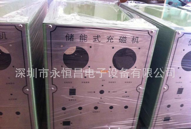 厂家 专业 定制钣金机箱 配电箱 深圳五金加工厂