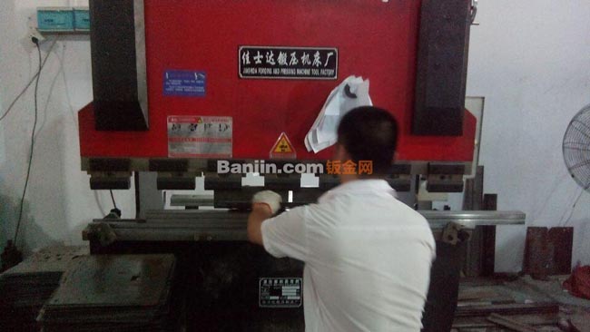厂价销售4W方形 LED面板灯背板加工 灯具外壳钣金背板加工定制
