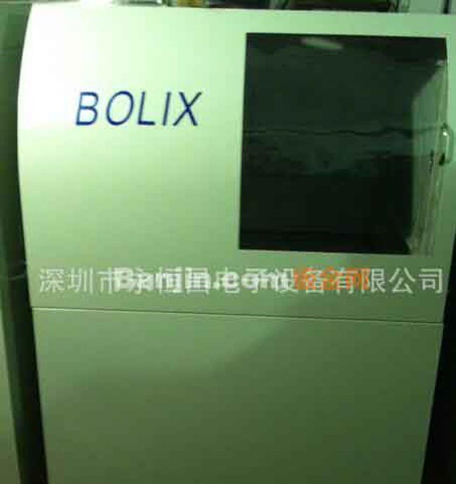 钣金加工、焊接 非标钣金机柜 深圳钣金加工外壳