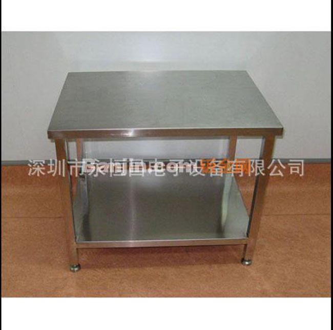 不锈钢工作台 深圳工作台