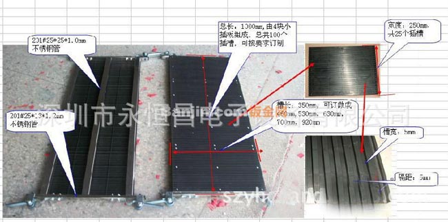 PCB周转车 防静电周转车