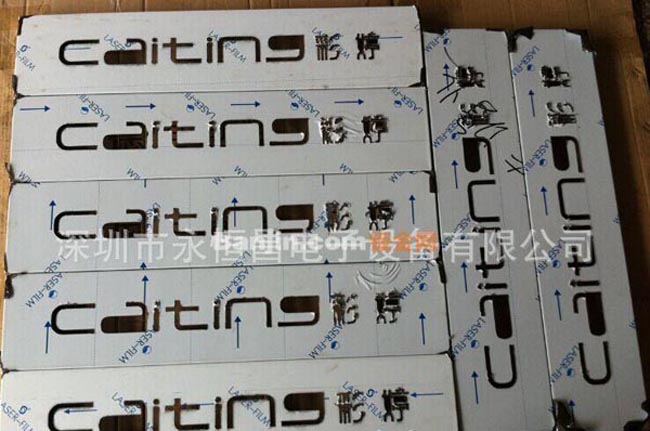 304不锈钢广告牌 户内外LOGO标牌