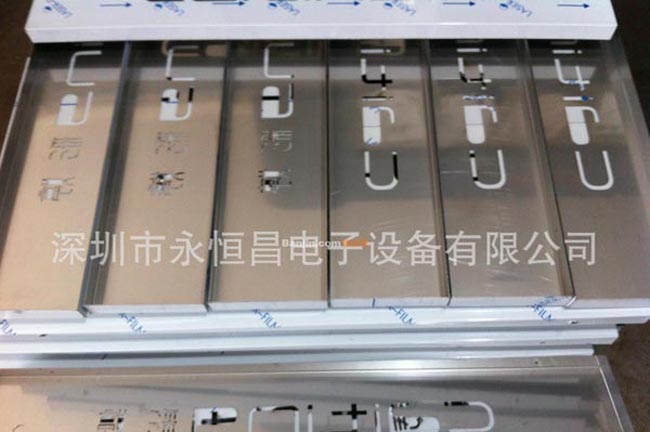 304不锈钢广告牌 户内外LOGO标牌