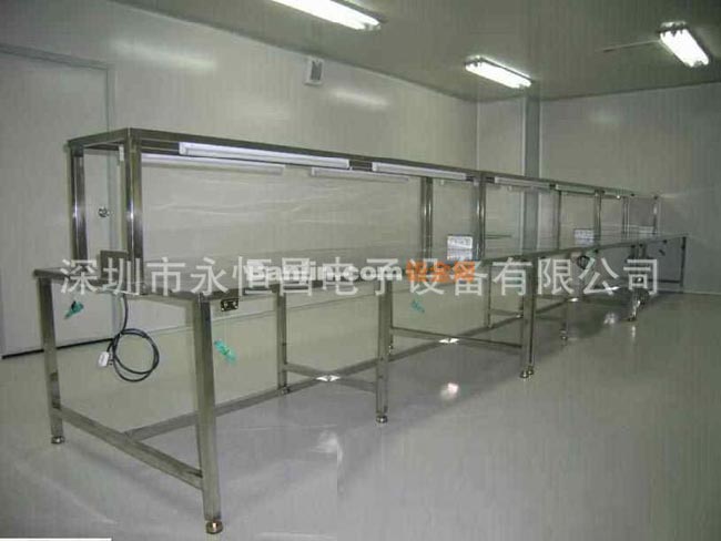 福永直销不锈钢网孔洁净工作台  无尘不锈钢钣台