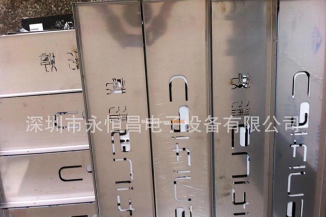 304不锈钢广告牌 户内外LOGO标牌