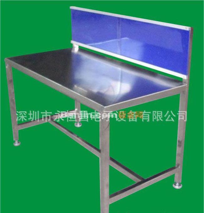 直销防静电工作台  深圳工作台