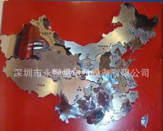 金属激光切割加工