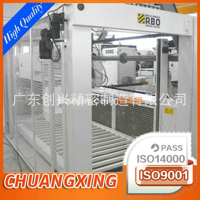 专业加工 钣金机架 设备机架 钣金机架加工