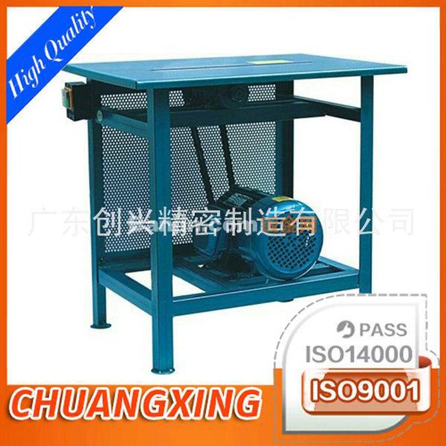 专业加工 钣金机架 设备机架 钣金机架加工